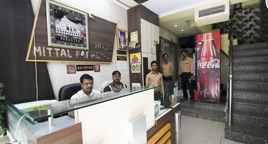 Hotel Mittal Paradise, Ajmer 2